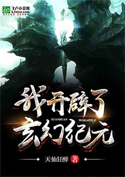 吴谨言晒短发造型，短发的她又多了什么魅力？游戏画面
