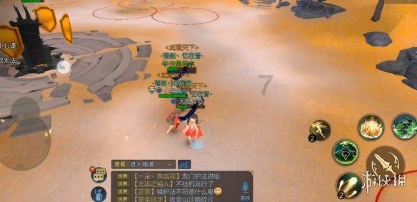 丧尸围城3