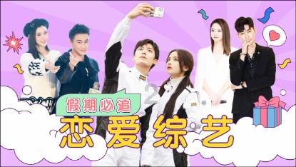 麦克斯：兄弟魔咒