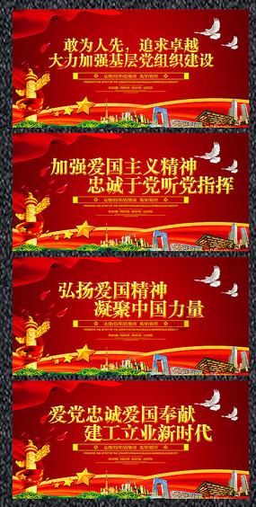 逃离逃犯藏身之处