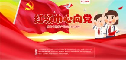 网络评论新秀挑战赛｜哈尔滨爆火出圈：在求变中留住“泼天的富贵”