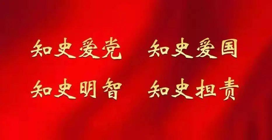 【世界防治麻风病日】可防可治不可怕！麻风病防治小知识